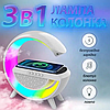 Нічник з бездротовою зарядкою та Bluetooth колонкою BT 2301, фото 6