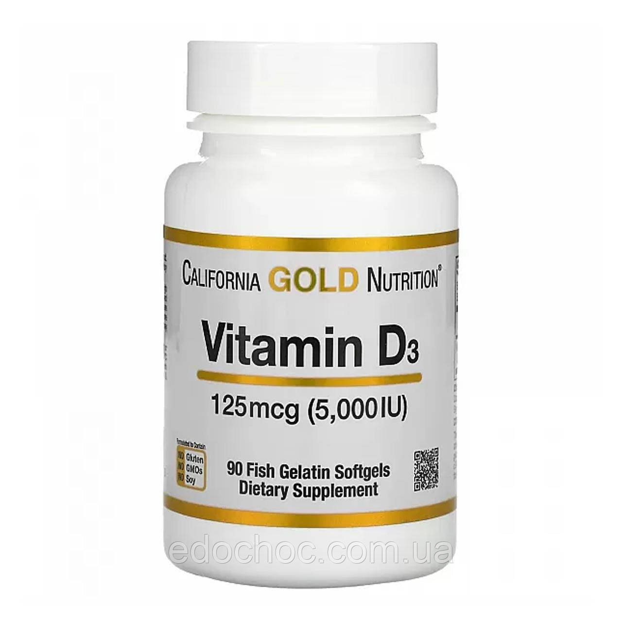 Вітамін D3 (Vitamin D3) 5000 МО 90 капсул CGN-01065
