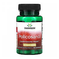 Поликозанол (Policosanol) 20 мг 60 капсул SWV-02204