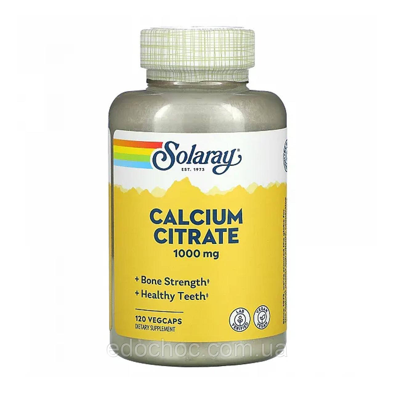 Цитрат кальцію (Calcium Citrate) 1000 мг 120 капсул SOR-04585