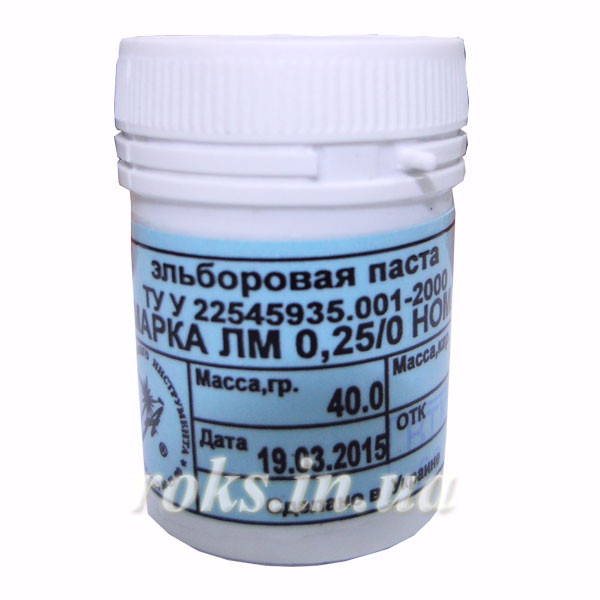 Паста Эльборовая ЛМ 0,25/0 НОМГ 40г