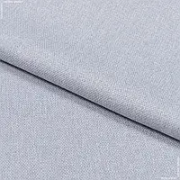 Ткань Блекаут меланж морис серо-голубой (280см 335г/м² пог.м) 183935