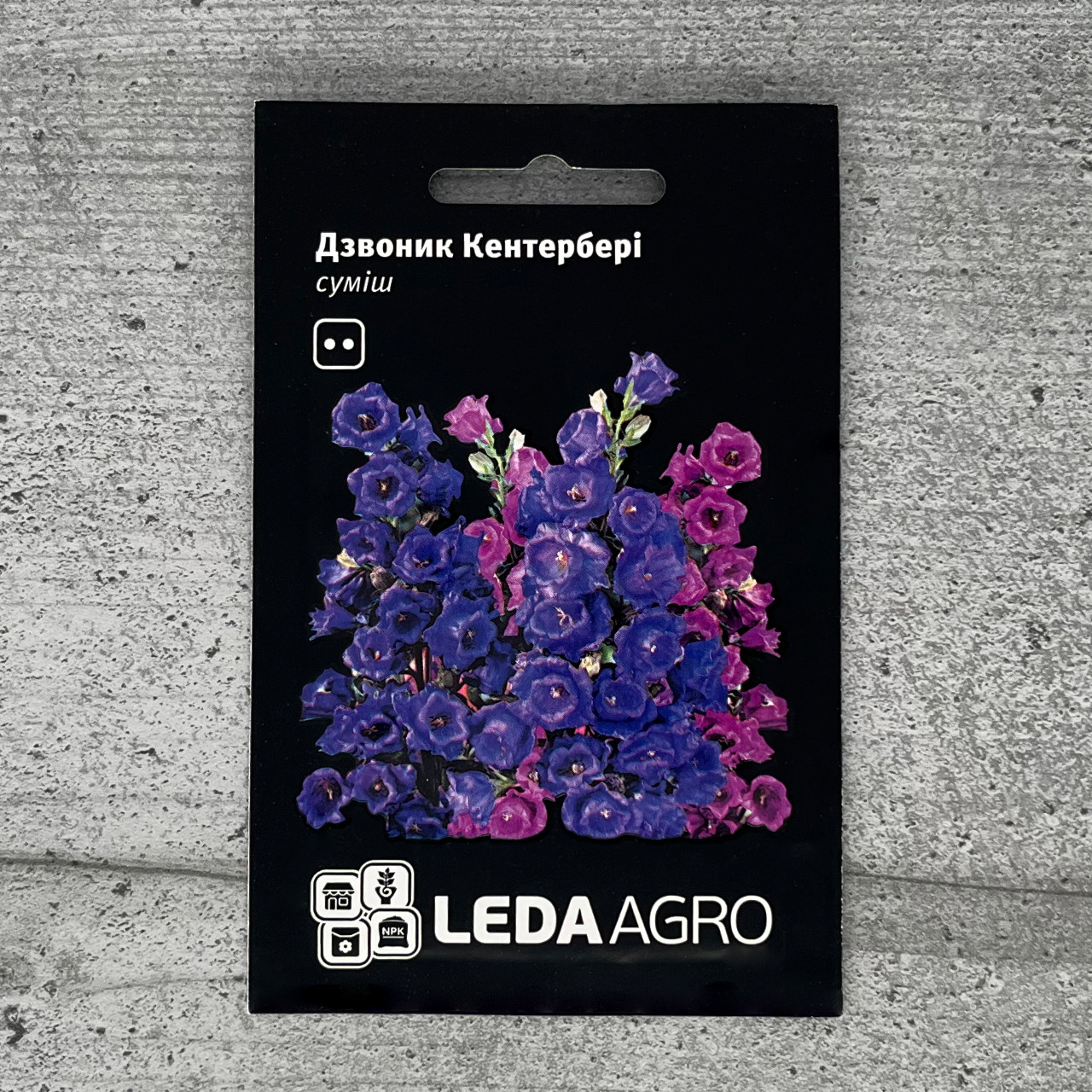 Дзвоник Кентербері суміш 0,1 г насіння пакетоване Leda Agro