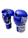 Рукавички боксерські EWERLAST стрейч 6 oz, фото 2