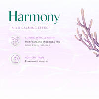 Сухой корм для собак Optimeal Beauty Harmony беззерновой на основе морепродуктов 10 кг (4820215366847) d