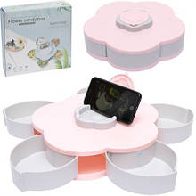 Менажниця для закусок з підставкою для телефону "Квітка" 252-98 MZOPT