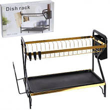 Сушарка для посуду настільна 53*24,5*36см MZY-1135A MZOPT