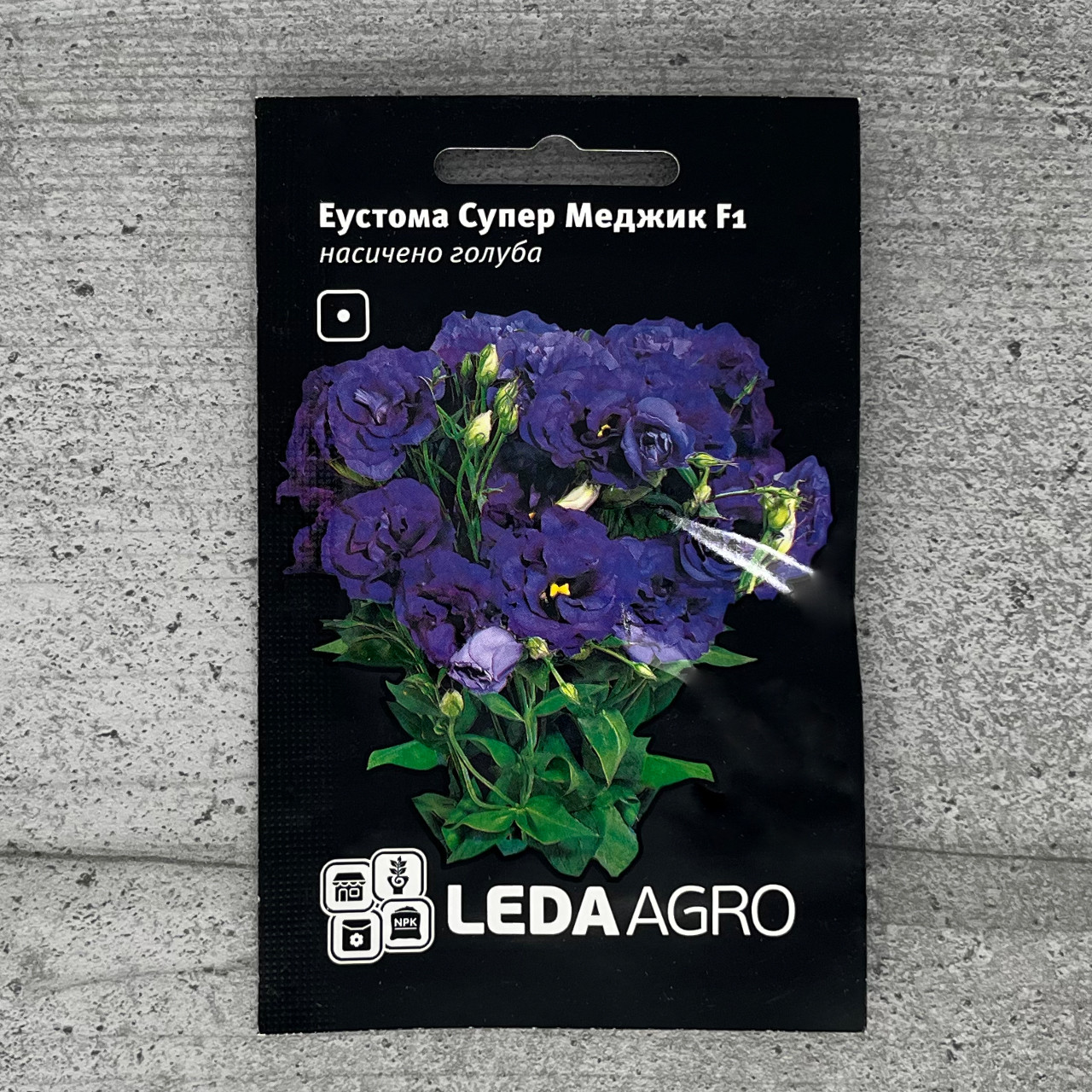 Еустома Супер Меджик голуба 5 шт насіння пакетоване Leda Agro
