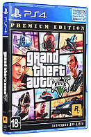 Гра Grand Theft Auto V Premium Edition для Sony PlayStation 4, Blu-ray (5026555424271)