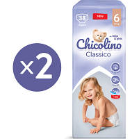 Подгузники Chicolino Classico Размер 6 (16+ кг) 76 шт (2000064265993) d