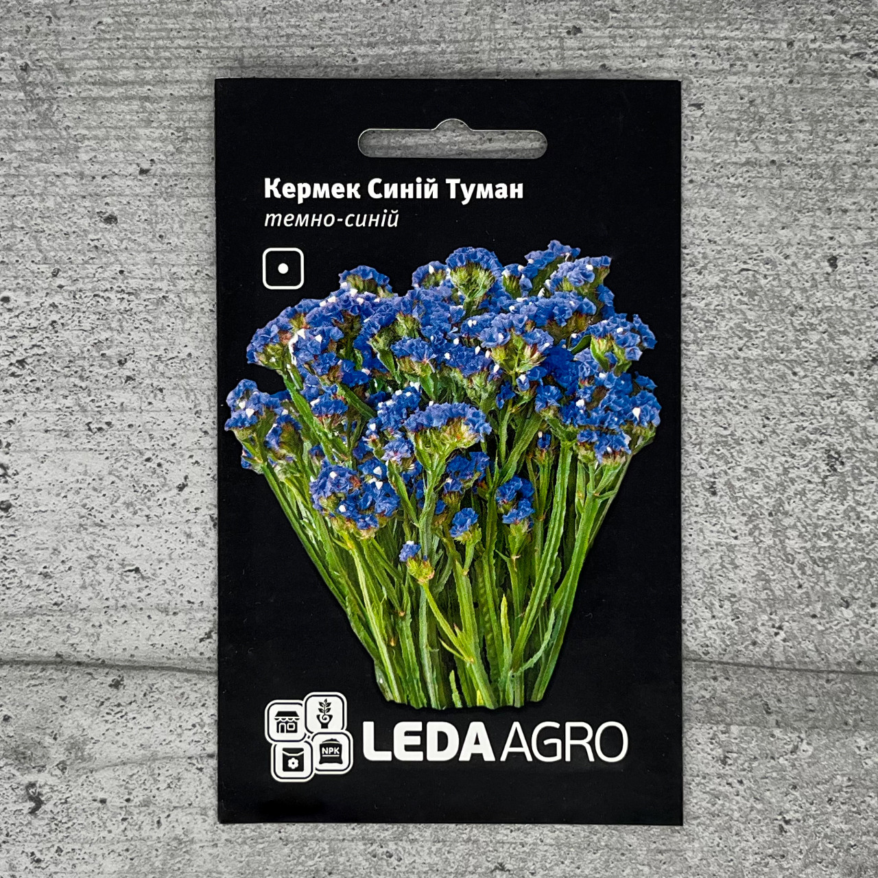 Кермек Синій Туман темно-синій 0,15 г насіння пакетоване Leda Agro
