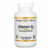 Витамин D3 (Vitamin D3) 2000 МЕ 360 капсул CGN-01180