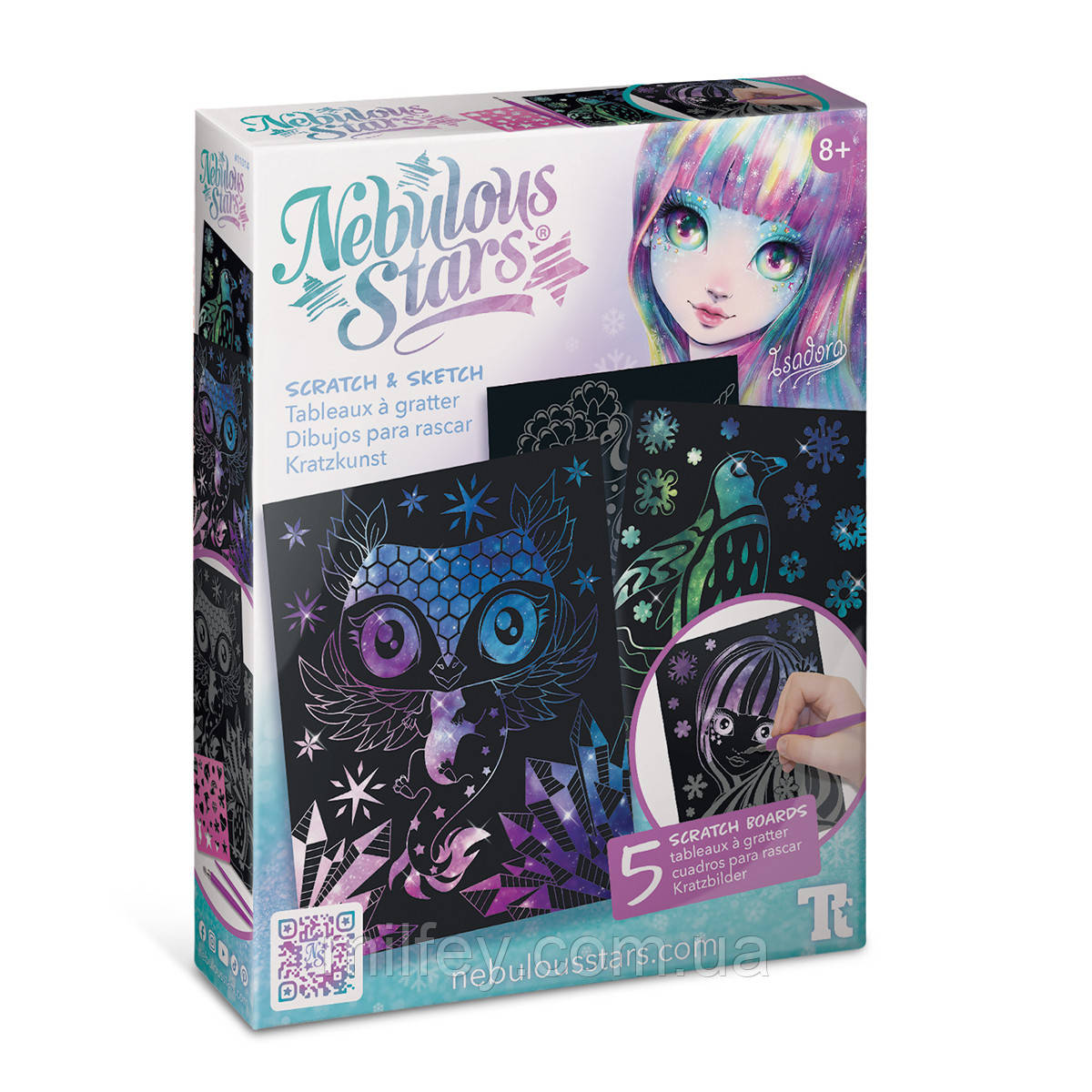 Набір для творчості - Гратаж: Зоряні гравюри Nebulous Stars, фото 1