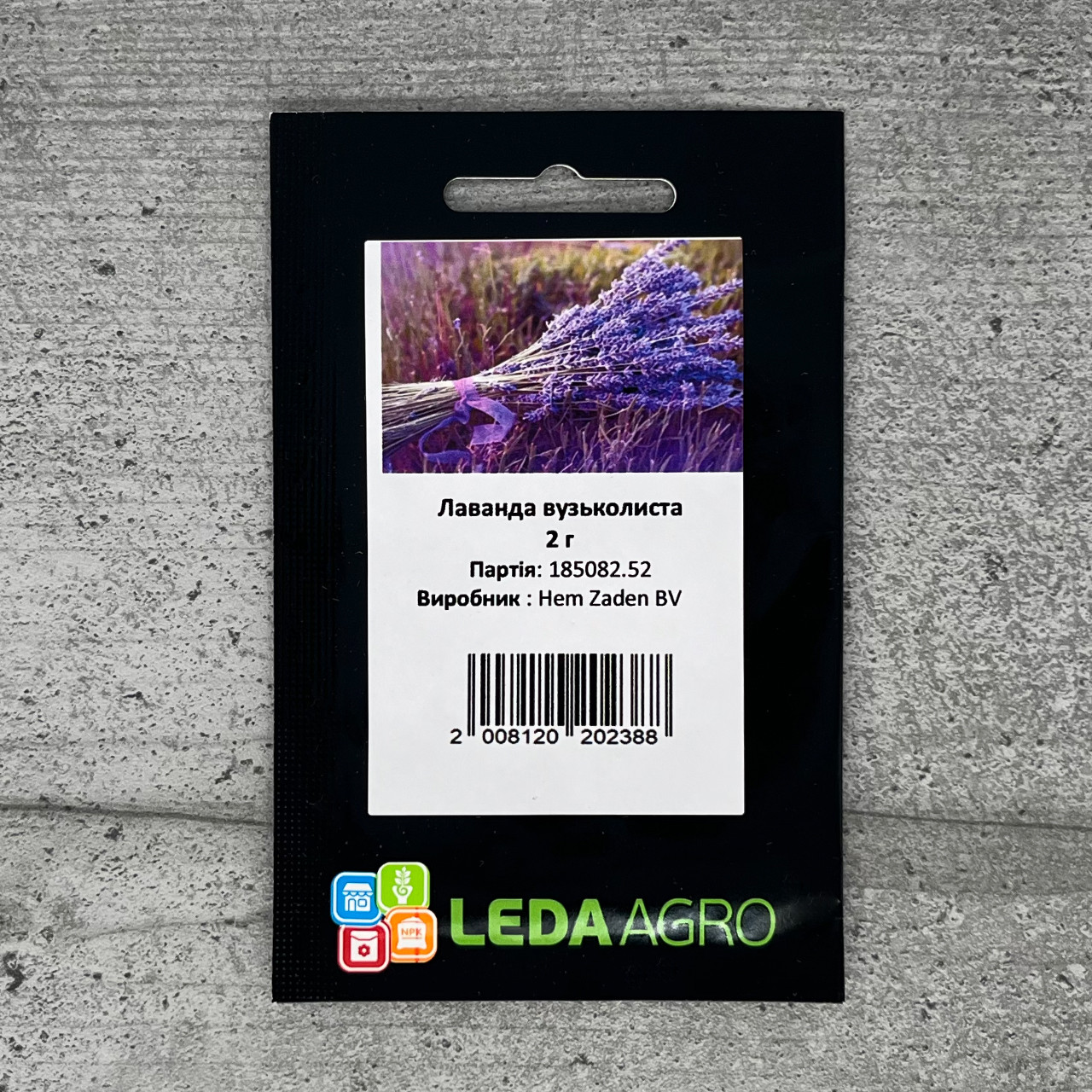 Лаванда вузьколиста 2 г насіння пакетоване Leda Agro
