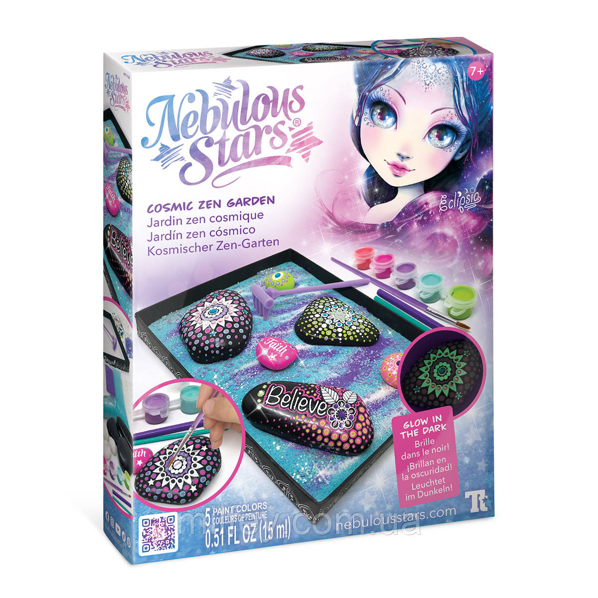 Набір для творчості - Космічний сад каменів Nebulous Stars, фото 1