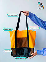 Сумка сумка шопер с дном комбинированная с сеткой и плотной тканью без печати Размер: 45cм х 35см х 7см
