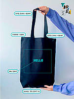Большая котоновая сумка шопер черного цвета из плотной ткани без печати Размер: 38cм х 47см х 10см