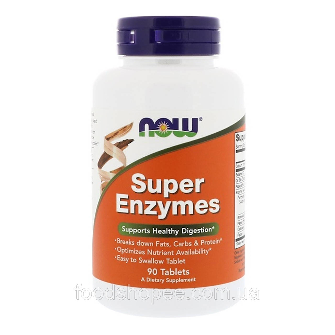 Травні ферменти (Super Enzymes) 90 таблеток NOW-02960