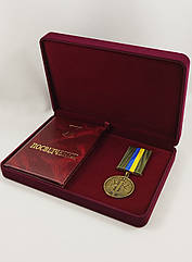 Великий класичний футляр для нагород, медалей, монет, орденів значків бордовий оксамитовий 0629