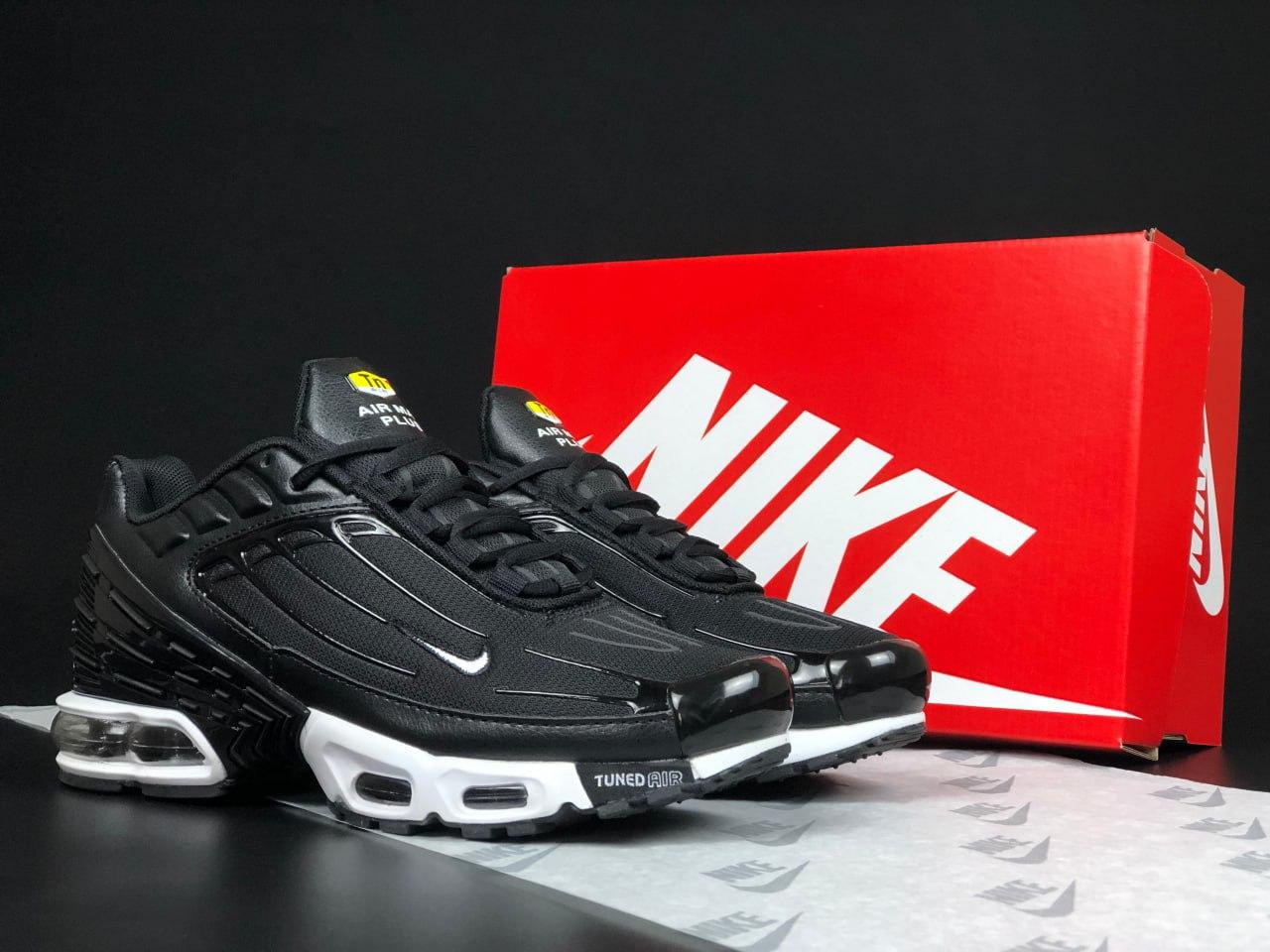 Nike Air Max Plus 3 ltr TN tuned