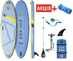 Надувна SUP (САП) дошка AZTRON Venus 10'8" AS-701D