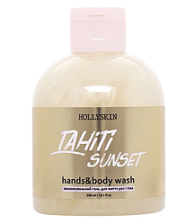 Зволожувальний гель для миття рук і тіла HOLLYSKIN Tahiti Sunset