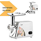 М'ясорубка електрична RAF R3392, чорний (42702-R 3392_1579), фото 2