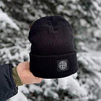 Шапка Stone Island чорна .Хит!