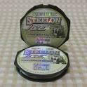 Леска Steelon flurocarbon зимняя 50м 0,10 мм