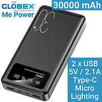 Зовнішній акумулятор GLOBEX Me Power 30000 mAh