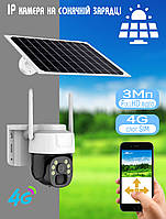 IP Камера уличная на солнечной батарее tp8S WIFI поворотная, интерком, обнаружение движения ICN