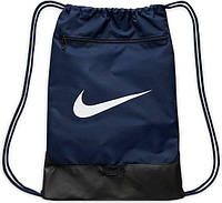 Рюкзак-мішок Nike Brasilia 9.5 Training Gym Sack 18 л спортивний (DM3978-410)