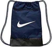 Рюкзак-мешок Nike Brasilia 9.5 Training Gym Sack 18 л спортивный (DM3978-410)