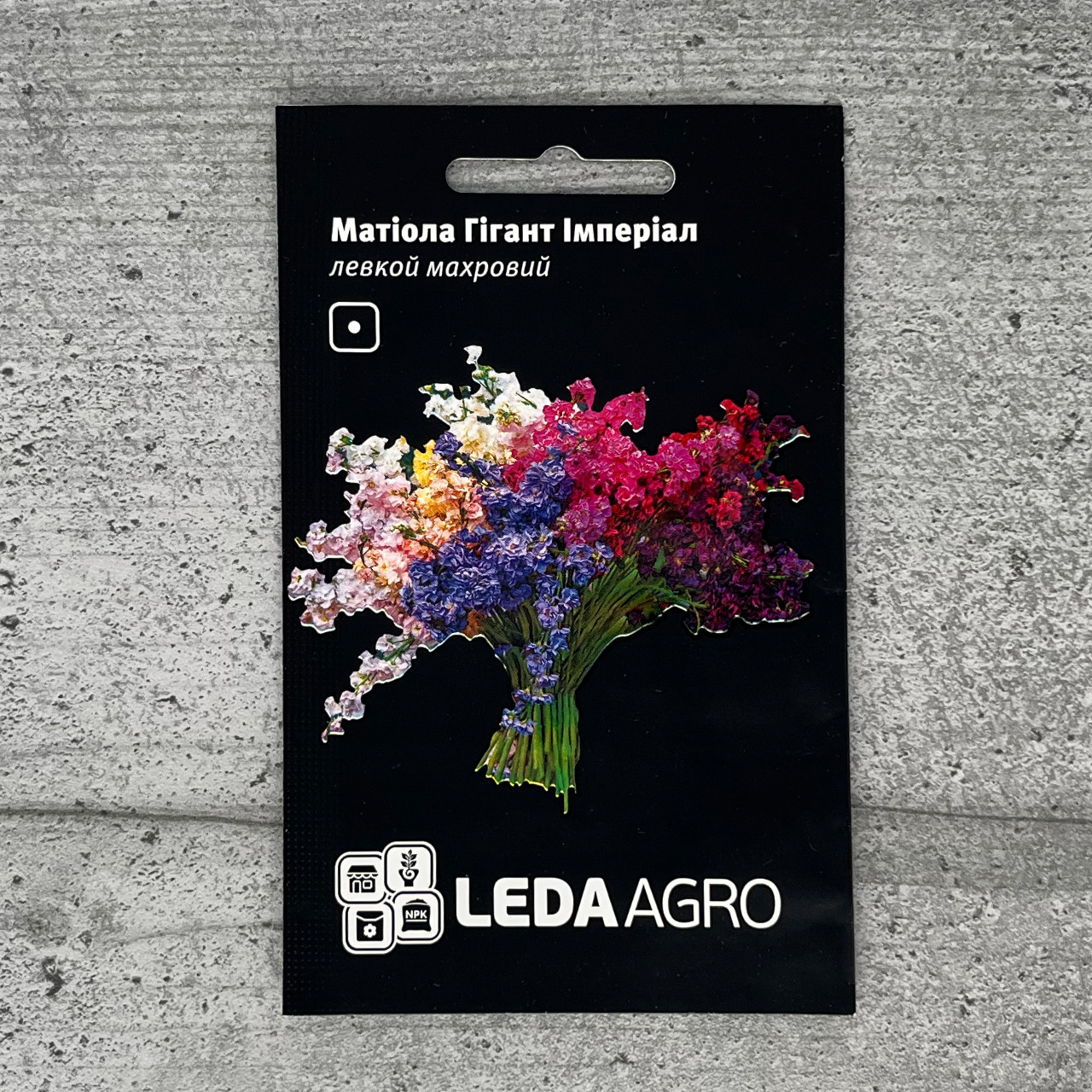 Матіола Гігант Імперіал 0,2 г насіння пакетоване Leda Agro