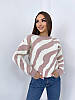 Стильний жіночий светр Ніккі принт зебра машинна в'язка з травкою Ssmk2166, фото 7