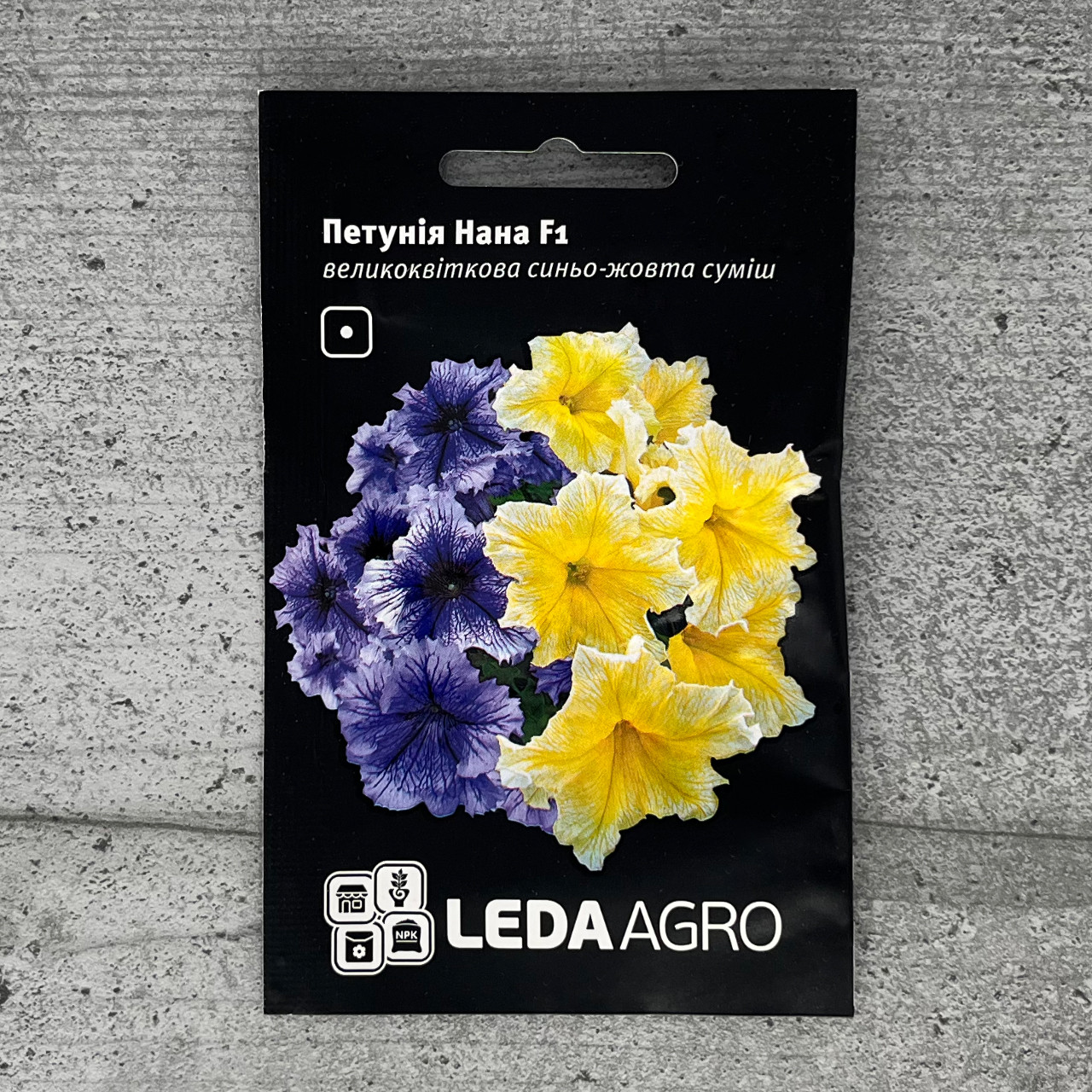 Петунія Нана F1 синьо-жовта суміш 10 шт насіння пакетоване Leda Agro