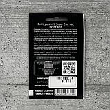 Стокротка Білий М'яч 0,01 г насіння пакетоване Leda Agro, фото 2