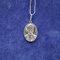 Серебряный медальон Николая Чудотворца 2.63 г чернённый