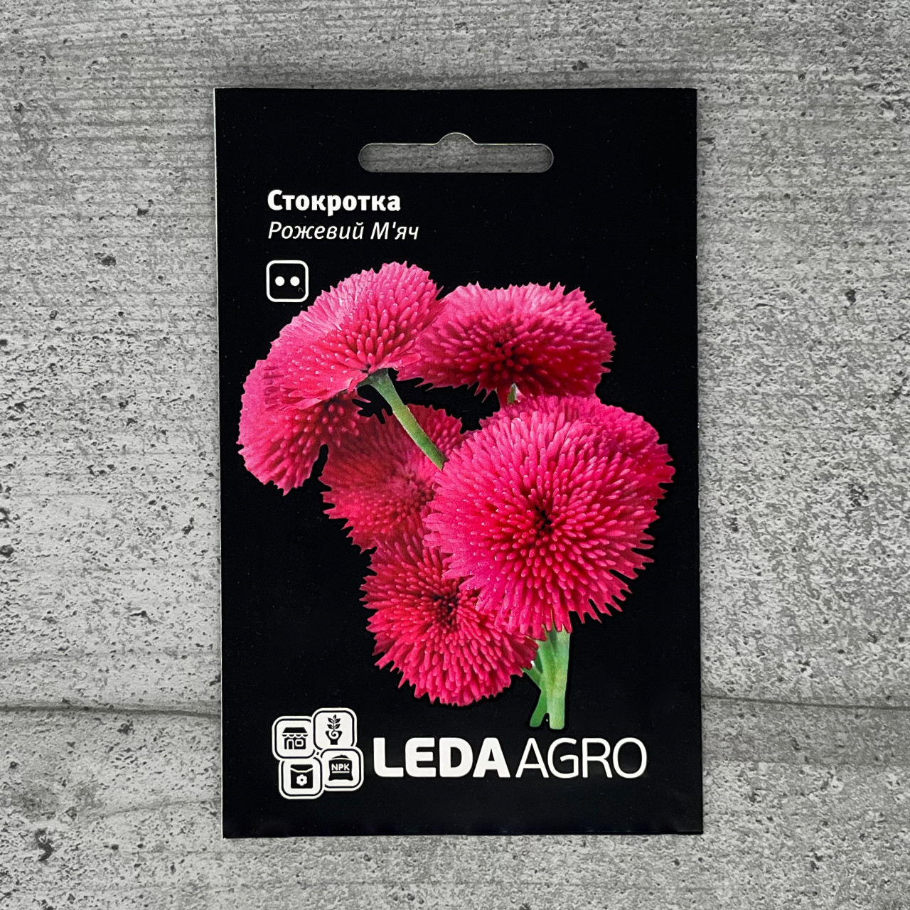 Стокротка Рожевий М'яч 0,01 г насіння пакетоване Leda Agro