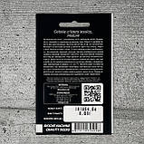 Целозія Джесіка гребінчаста 0,01 г насіння пакетоване Leda Agro, фото 2