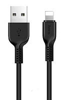 USB кабель Hoco X13 Lightning (Чорний)