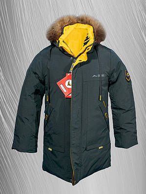 Куртка зима Lys-Orel для мальчика 6-10 лет арт.1686, Сіро-зелений, 134