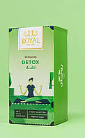 Royal Detox чай Єгипет