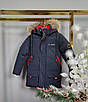 Куртка зима Lys-Orel для хлопчика 6-10 років арт.1686, Синій, 116, фото 2