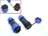 Герметичний роз'єм S-LD20-5pin IP-68 під викрутку, фото 2