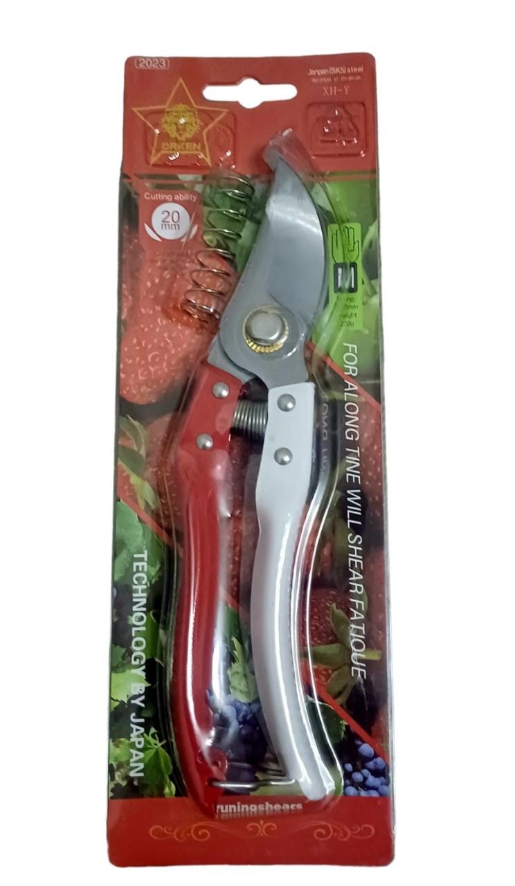 Секатор 200 мм, косий зріз