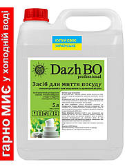 Засіб для ручного миття посуду концентрат ДажБО Професійне 5 л
