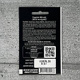 Чорнобривці Мінута 0,3 г насіння пакетоване Leda Agro, фото 2