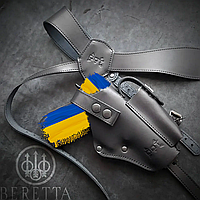 Кобура оперативна для BERETTA 92 GUN HOLSTER прихованого носіння, чорна/коричнева/оліва/койот