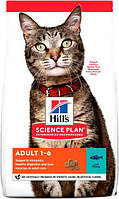 Сухой корм для взрослых кошек, Hill's Science Plan с тунцом 1,5 кг Nev